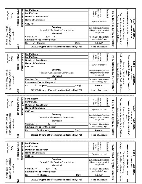fpsc challan form 1