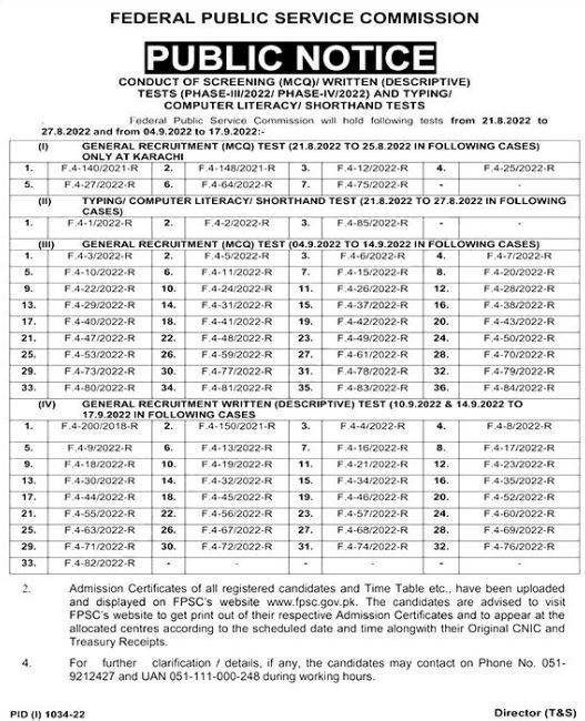 FPSC Roll Number Slip 2022 Download By CNIC & Name 1