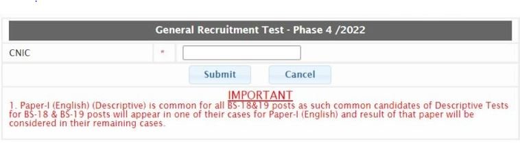 How To Download FPSC Admission Certificate