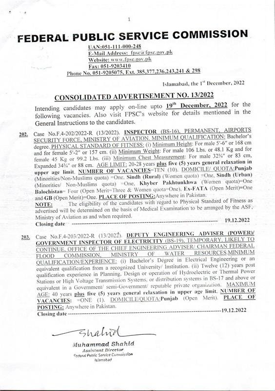 FPSC Jobs 2022 Consolidated Advertisement No 13-2022