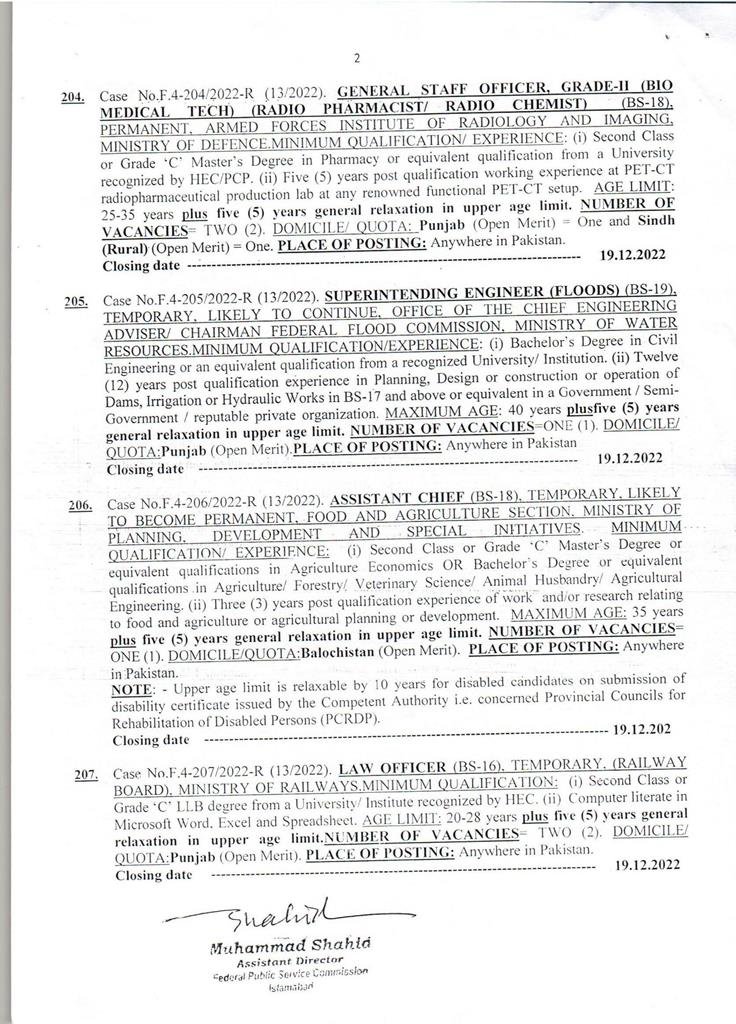 FPSC Jobs 2022 Consolidated Advertisement No 13-2022