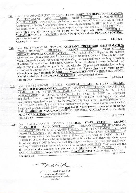 FPSC Jobs 2022 Consolidated Advertisement No 13-2022