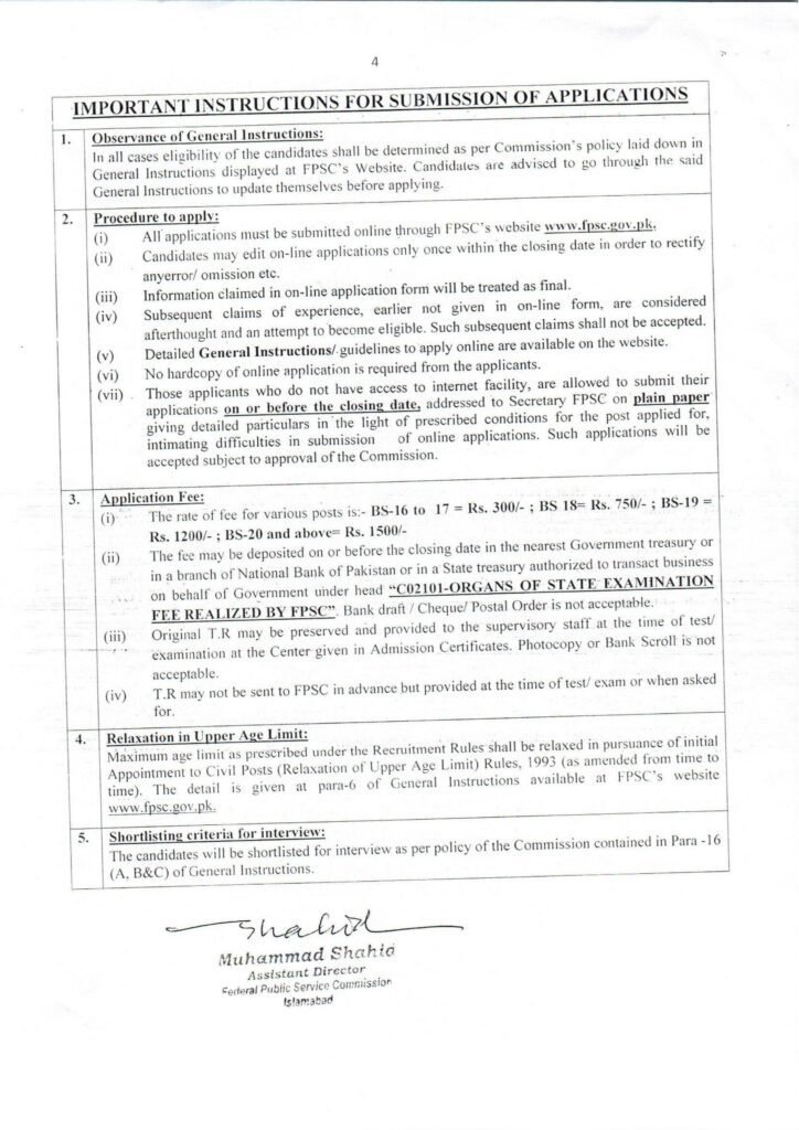 FPSC Jobs 2022 Consolidated Advertisement No 13-2022