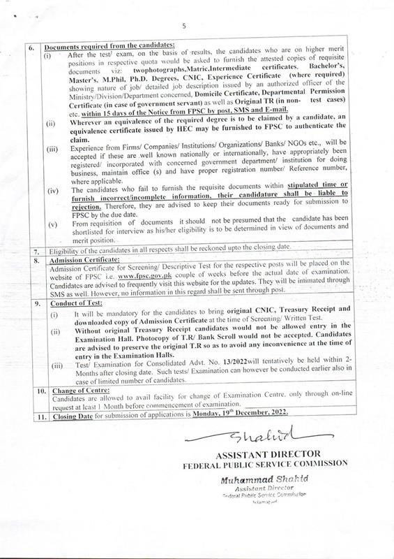 FPSC Jobs 2022 Consolidated Advertisement No 13-2022