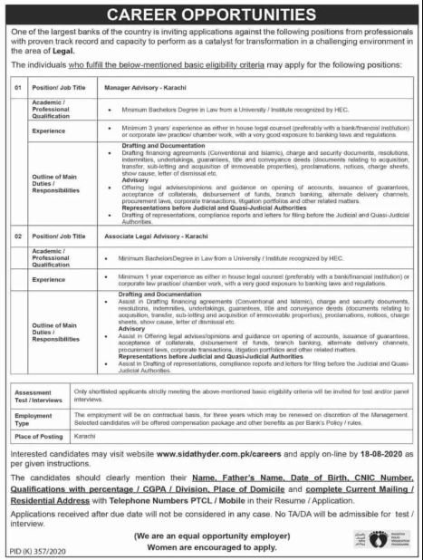 NBP Jobs 2023 - National Bank of Pakistan Advertisement