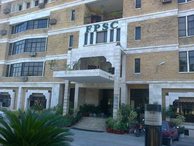 Federal Public Service Commission - FPSC Headquarter Islamabad Picture