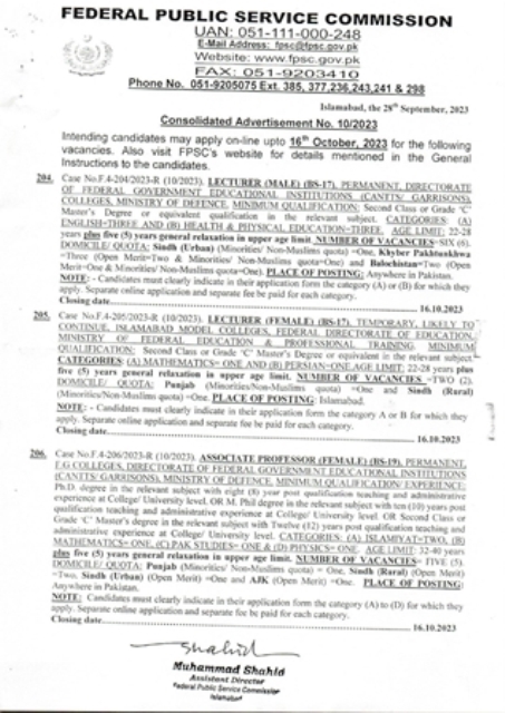 FPSC Jobs Advertisement No 10 2023