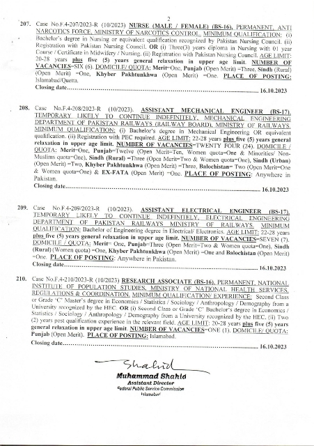 FPSC Jobs Advertisement No 10 2023