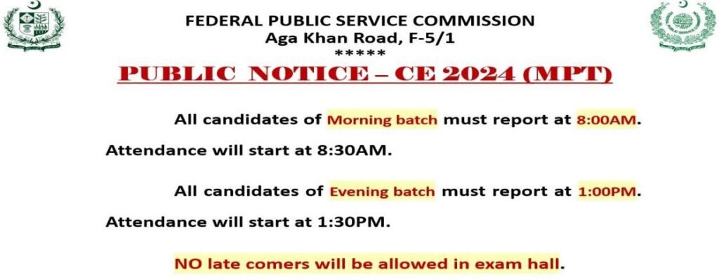 CSS 2024 Registration