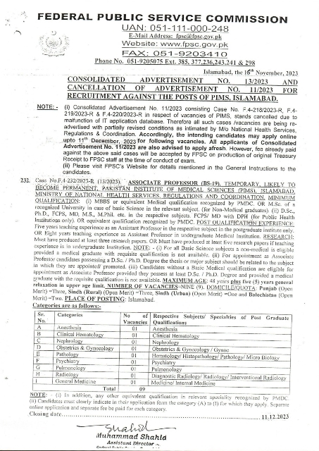 FPSC Advertisement No 13 2023 Extended