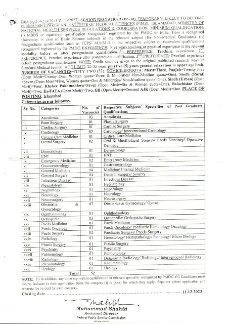 FPSC Advertisement No 13 2023 Extended