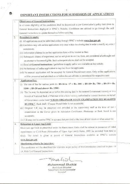 FPSC Jobs 2024 Advertisement No. 1 - Latest Jobs in FPSC