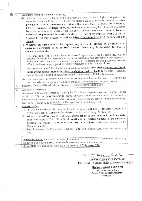 FPSC Jobs 2024 Advertisement No. 1 - Latest Jobs in FPSC