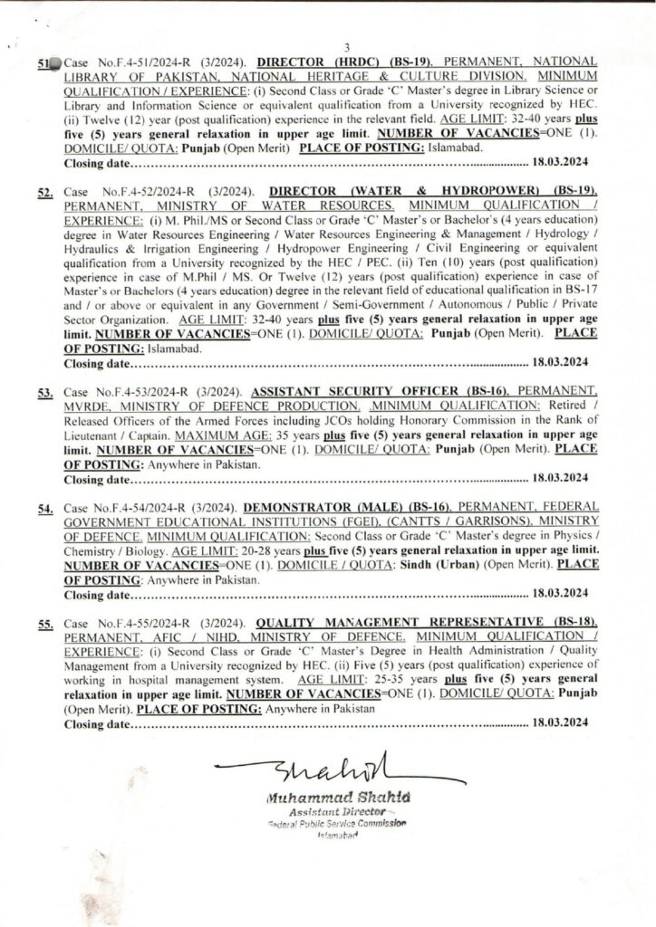 FPSC Jobs 2024 Advertisement No 3