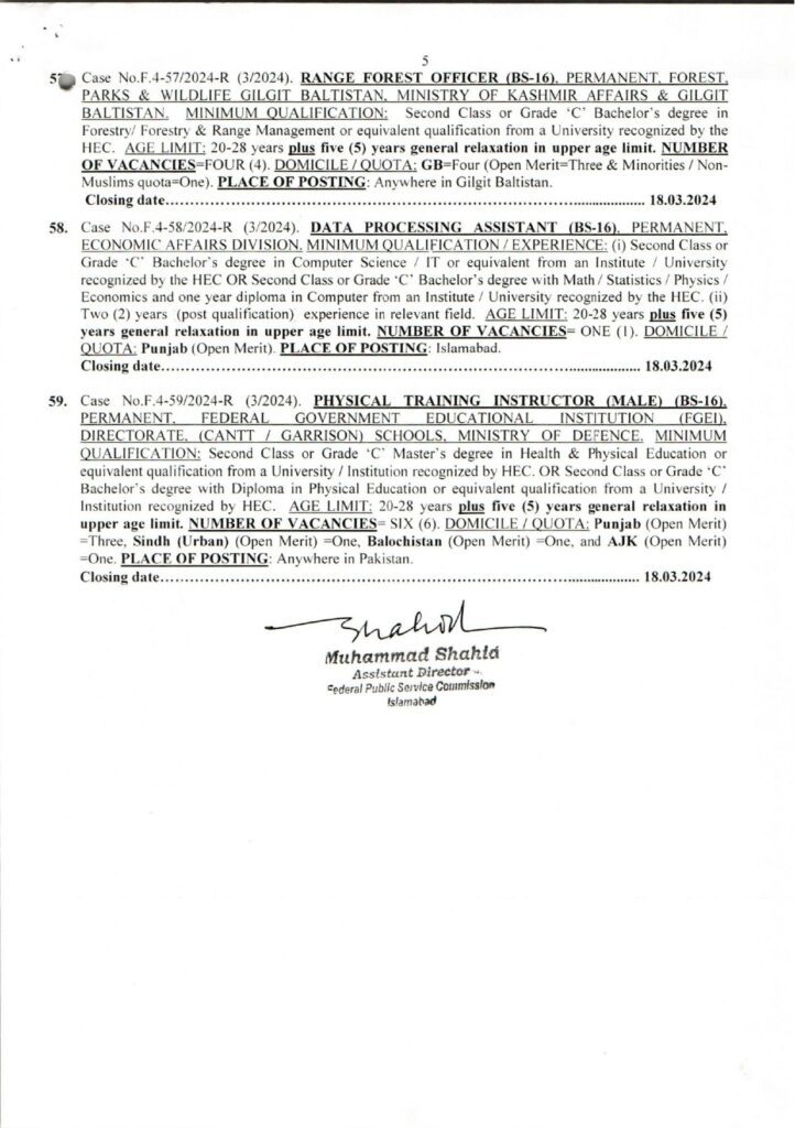 FPSC Jobs 2024 Advertisement No 3