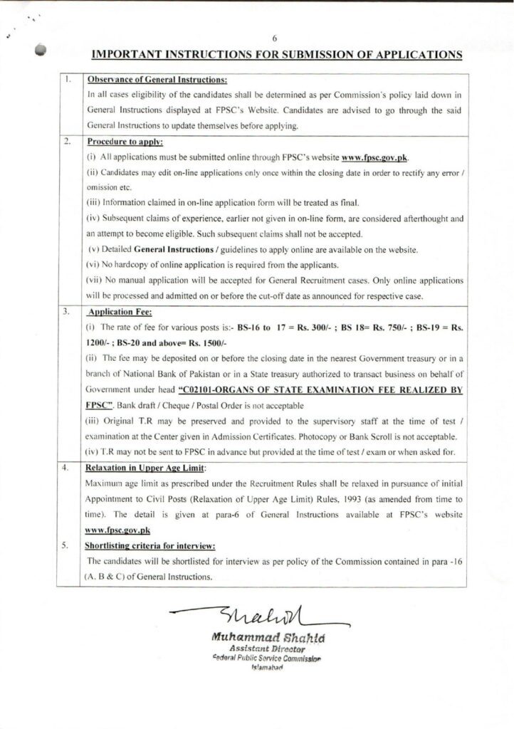 FPSC Jobs 2024 Advertisement No 3