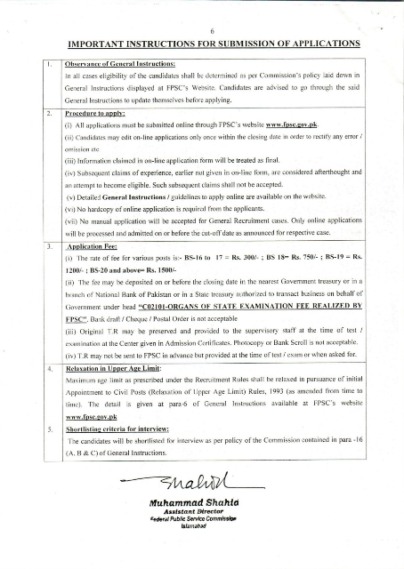 FPSC Jobs 2024 Advertisement No 4