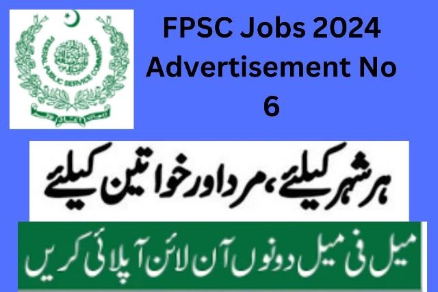 FPSC Jobs 2024 Advertisement No 6 17 FPSC Jobs 2024 Advertisement No 6