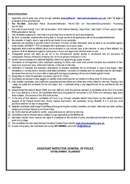 Islamabad Police Jobs 2025 2 Islamabad Police Jobs 2024