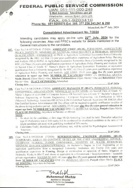 FPSC Jobs 2024 Advertisement No 7 1 https://fpsc.com.pk/fpsc-jobs-2024-advertisement-no-7-fspc-sst-jobs-apply/