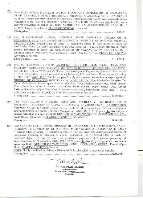 FPSC Jobs 2024 Advertisement No 10