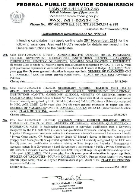 FPSC Jobs 2024 Advertisement No 11