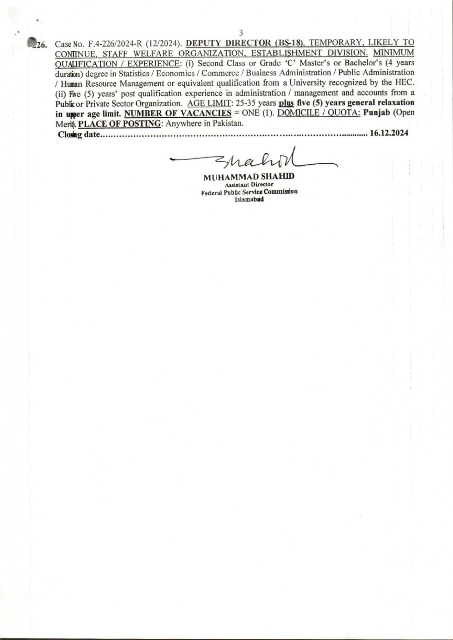 FPSC Jobs 2024 Advertisement No 12