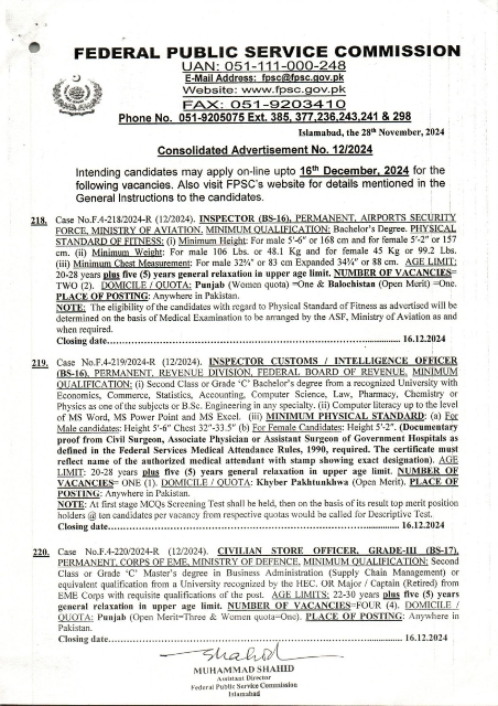 FPSC Jobs 2024 Advertisement No 12