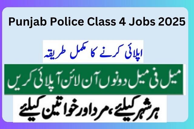 Punjab Police Class 4 Jobs 2025