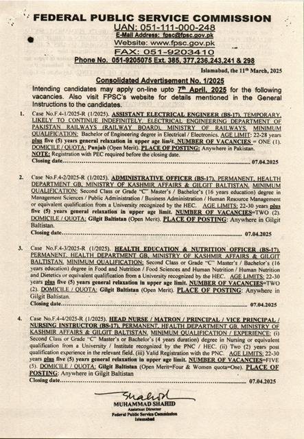 FPSC Jobs 2025 Advertisement No 1