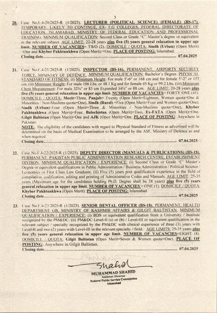 FPSC Jobs 2025 Advertisement No 1