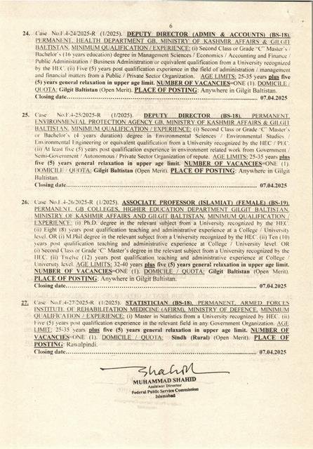 FPSC Jobs 2025 Advertisement No 1