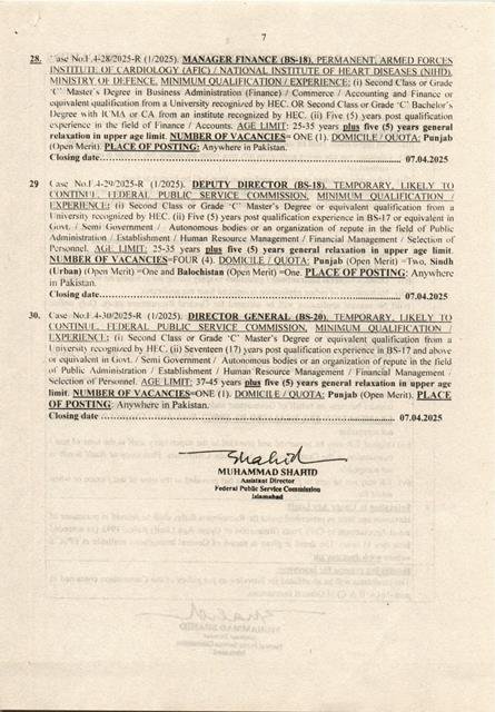 FPSC Jobs 2025 Advertisement No 1