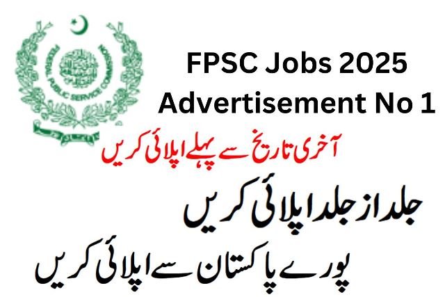 FPSC Jobs 2025 Advertisement No 1 22 FPSC Jobs 2025 Advertisement No 1