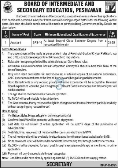 BISE Peshawar Jobs 2025 Online apply Advertisement