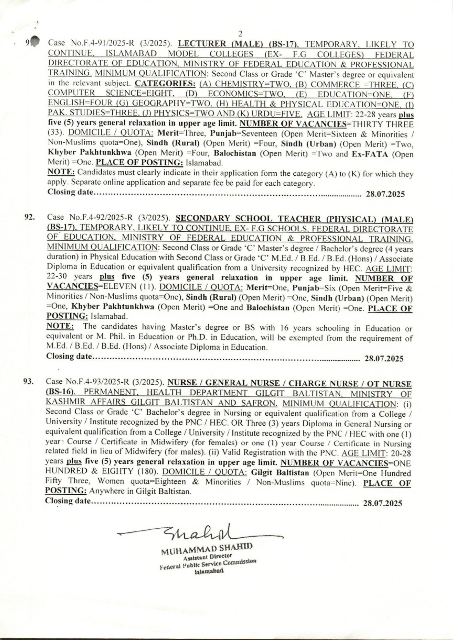 FPSC Jobs 2025 Advertisement No 3