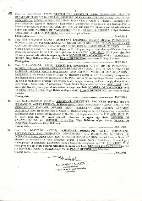 FPSC Jobs 2025 Advertisement No 3