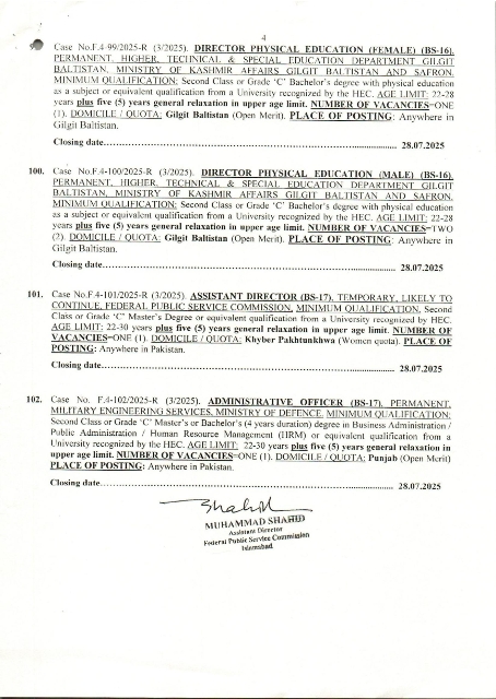 FPSC Jobs 2025 Advertisement No 3