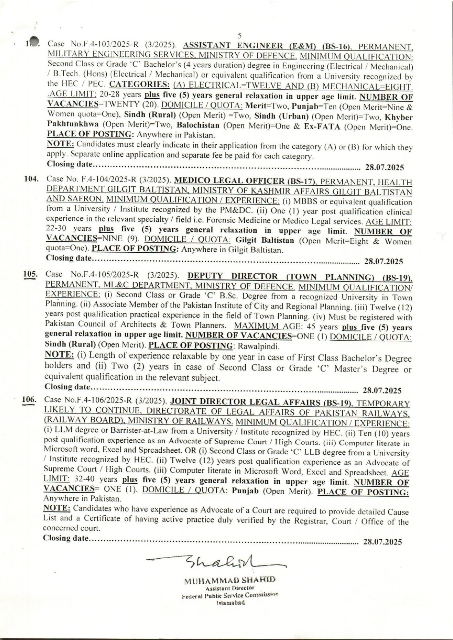 FPSC Jobs 2025 Advertisement No 3