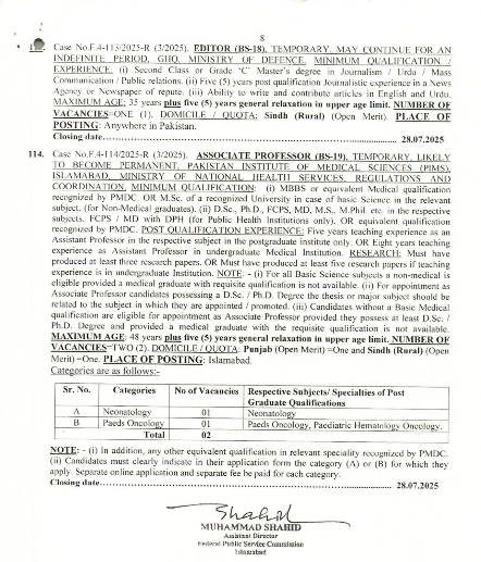 FPSC Jobs 2025 Advertisement No 3