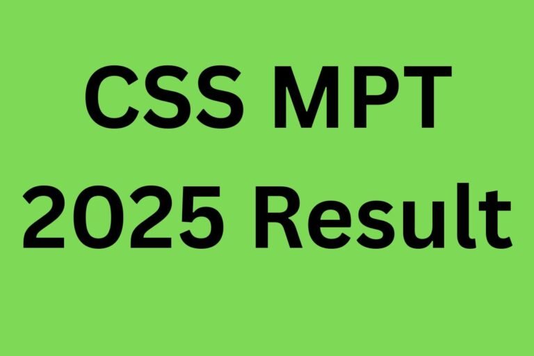 CSS MPT 2025 Result