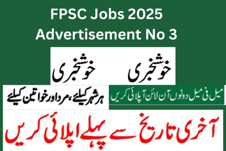 FPSC Jobs 2025 Advertisement No 3