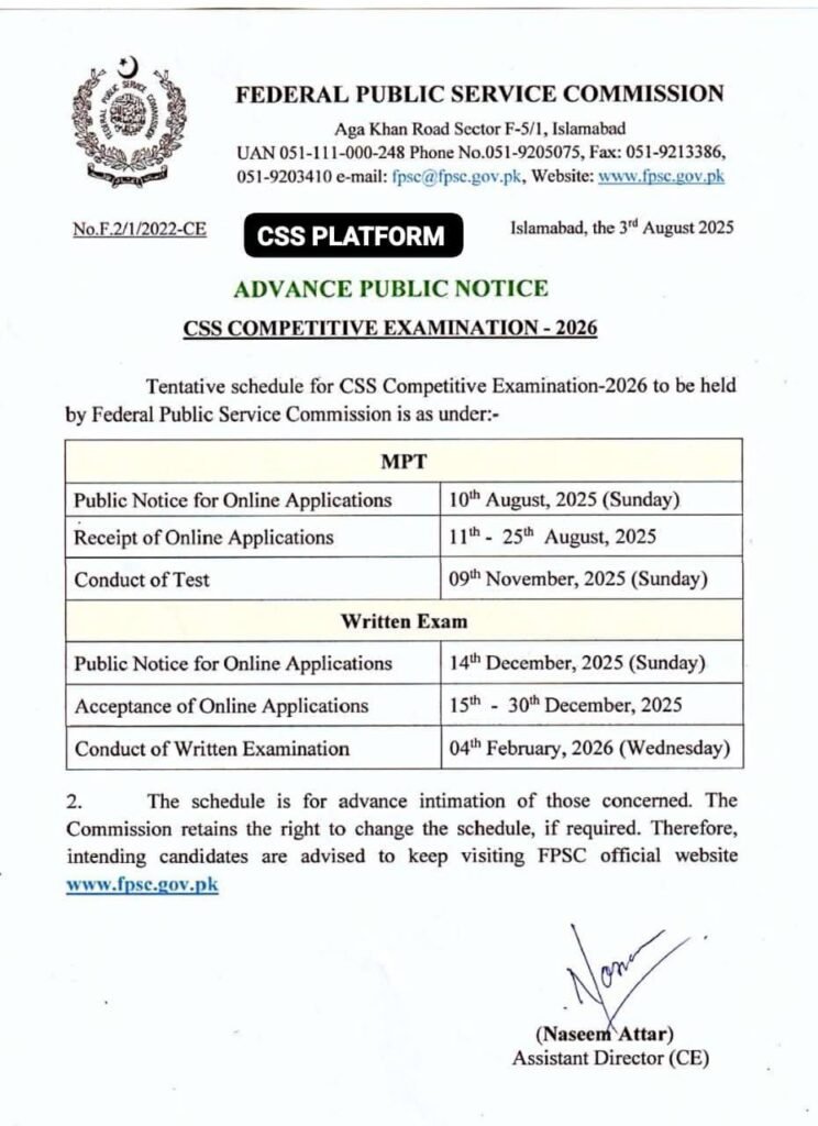 CSS 2026 Exam Schedule - CSS MPT Test schedule and result 2026