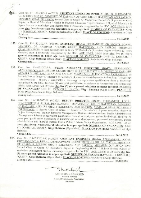 FPSC Jobs 2025 Advertisement No 04 7 FPSC Jobs 2025 Advertisement No 04