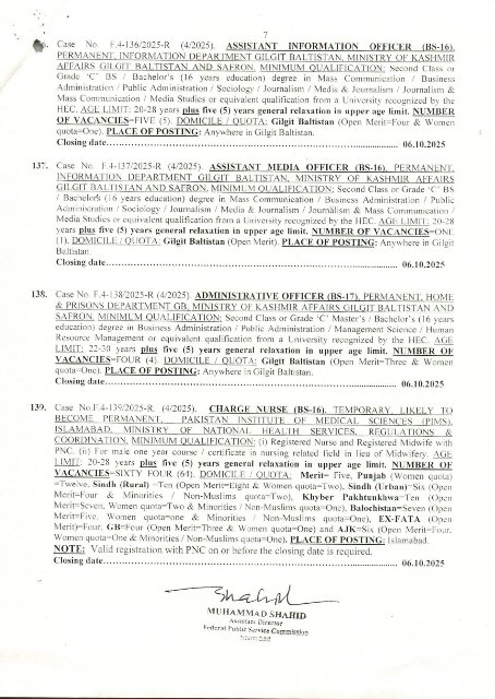 FPSC Jobs 2025 Advertisement No 04 8 FPSC Jobs 2025 Advertisement No 04