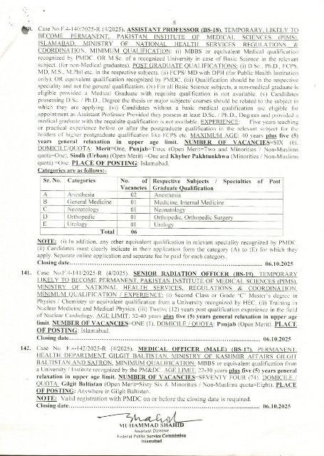 FPSC Jobs 2025 Advertisement No 04 9 FPSC Jobs 2025 Advertisement No 04