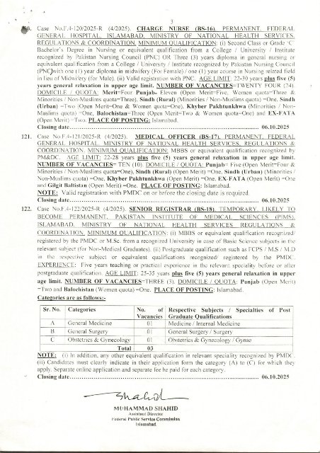 FPSC Jobs 2025 Advertisement No 04 4 FPSC Jobs 2025 Advertisement No 04