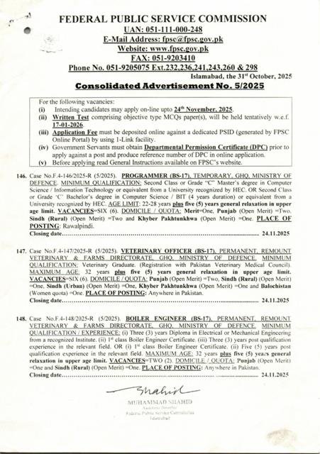 FPSC Jobs 2025 Advertisement No 05 Online Apply 1 FPSC Jobs 2025 Advertisement No 05 Online Apply