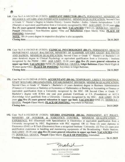 FPSC Jobs 2025 Advertisement No 05 Online Apply 2 FPSC Jobs 2025 Advertisement No 05 Online Apply images 1