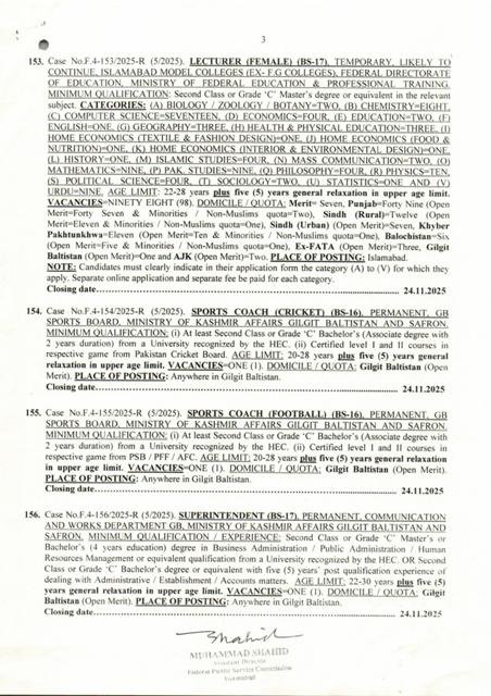FPSC Jobs 2025 Advertisement No 05 Online Apply 3 FPSC Jobs 2025 Advertisement No 05 Online Apply